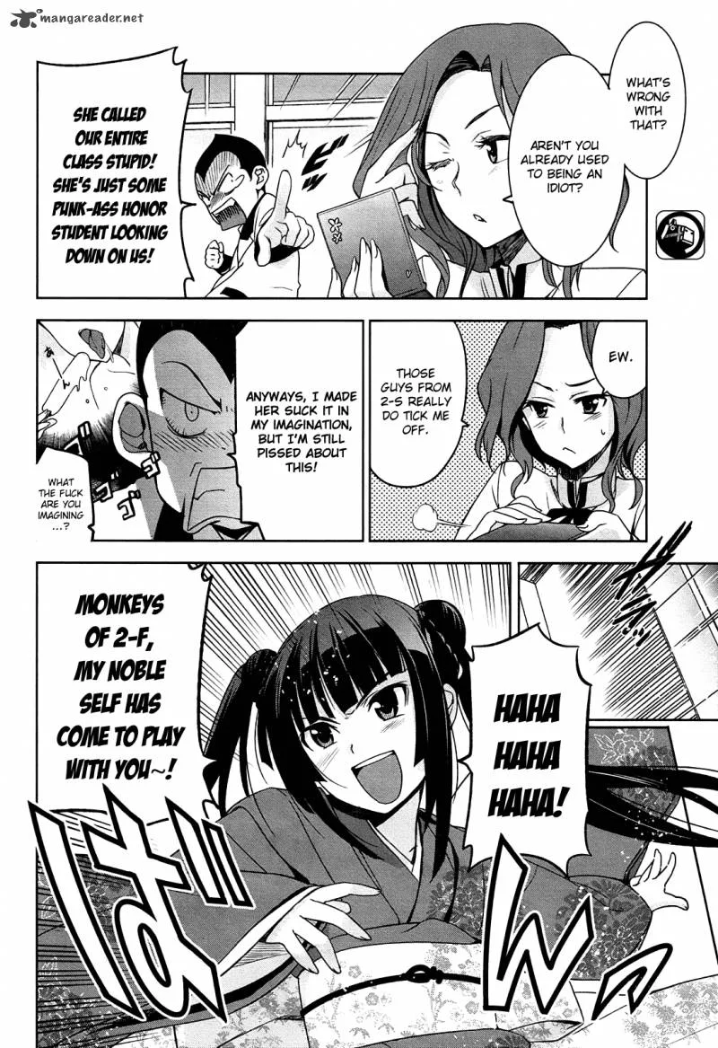 Maji de Watashi ni Koi Shinasai! Chapter 7 page 12