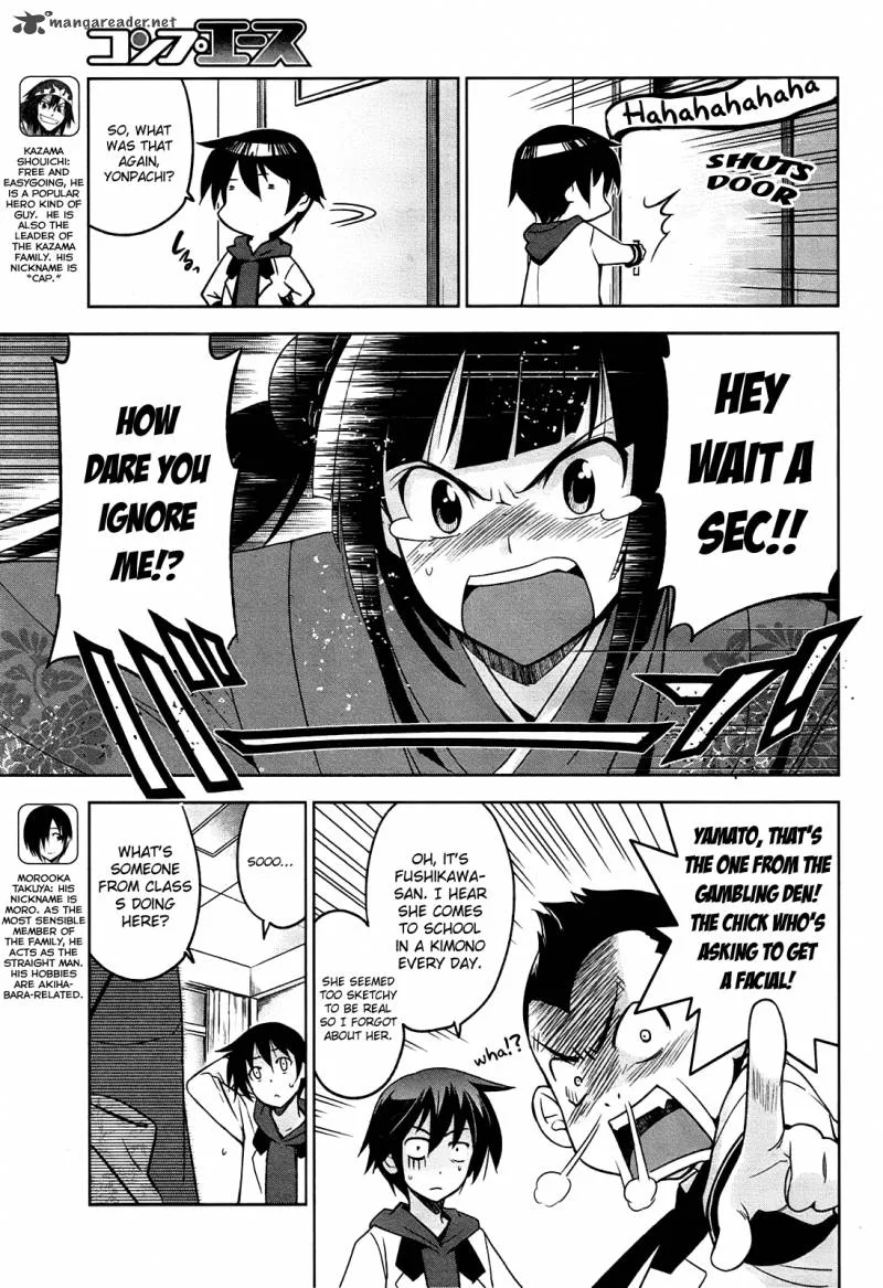 Maji de Watashi ni Koi Shinasai! Chapter 7 page 13