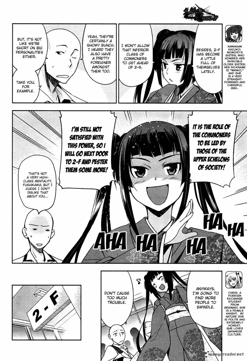 Maji de Watashi ni Koi Shinasai! Chapter 7 page 10