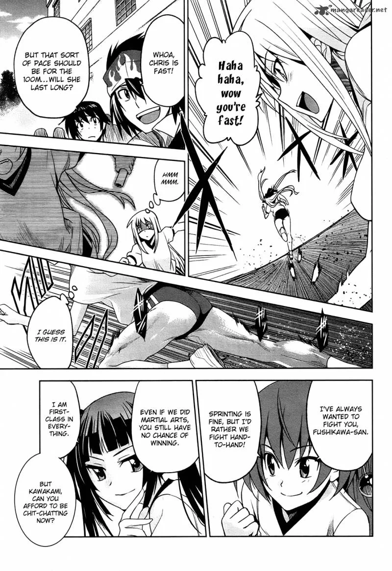 Maji de Watashi ni Koi Shinasai! Chapter 7 page 21