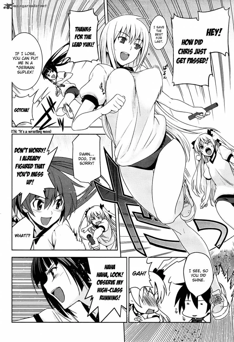 Maji de Watashi ni Koi Shinasai! Chapter 7 page 22