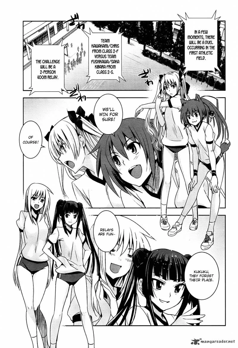 Maji de Watashi ni Koi Shinasai! Chapter 7 page 17