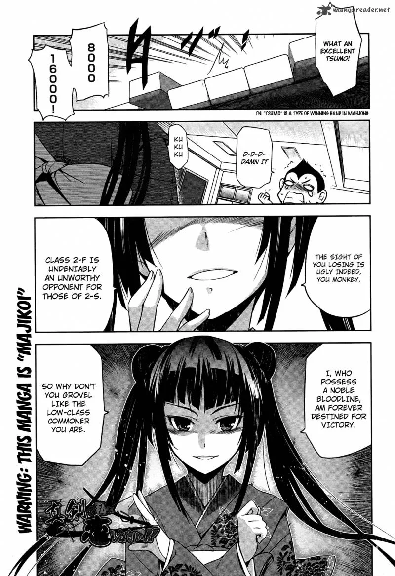 Maji de Watashi ni Koi Shinasai! Chapter 7 page 3