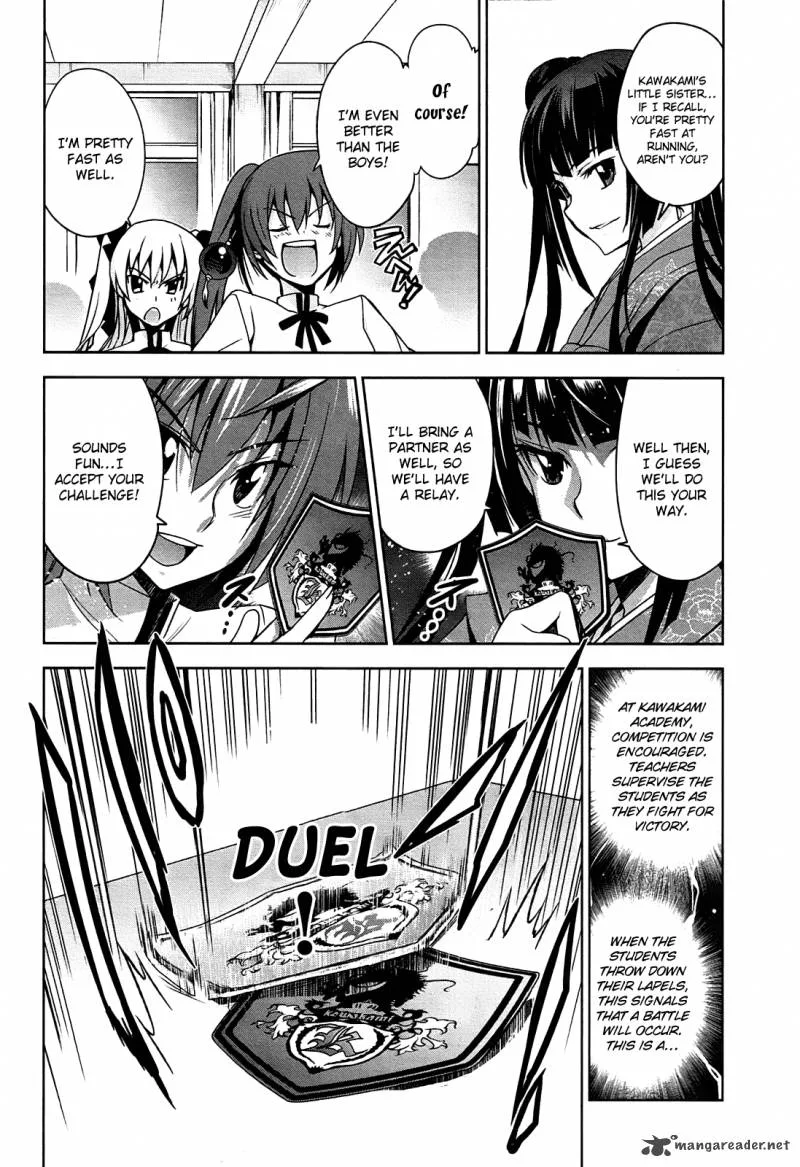 Maji de Watashi ni Koi Shinasai! Chapter 7 page 16