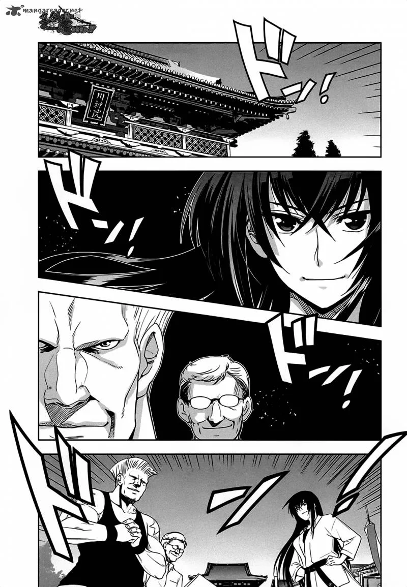 Maji de Watashi ni Koi Shinasai! Chapter 8 page 7