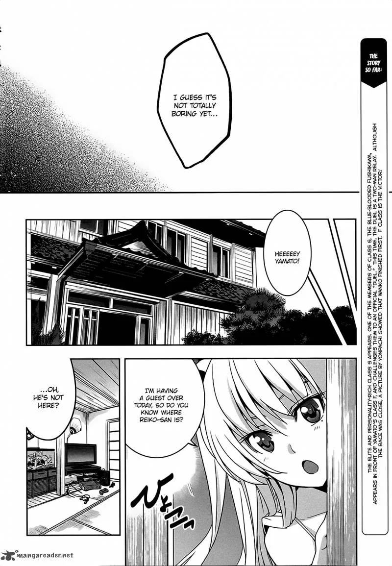 Maji de Watashi ni Koi Shinasai! Chapter 8 page 17