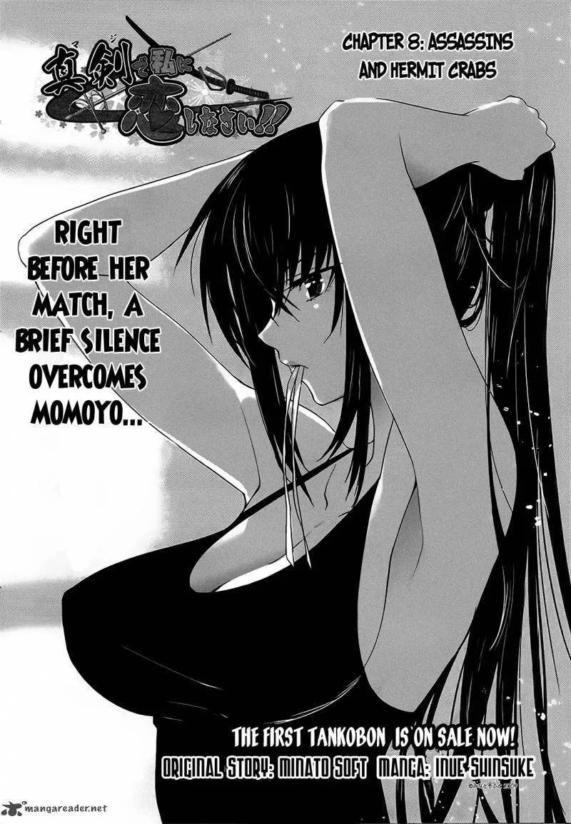 Maji de Watashi ni Koi Shinasai! Chapter 8 page 8