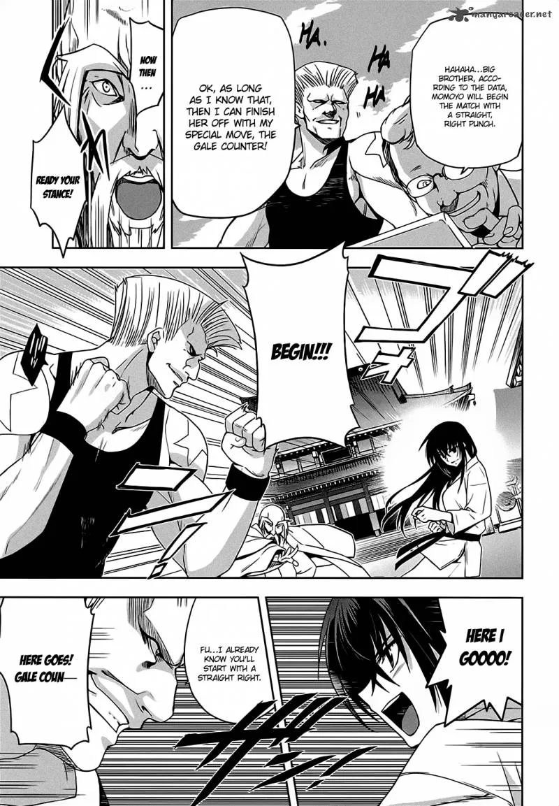 Maji de Watashi ni Koi Shinasai! Chapter 8 page 11