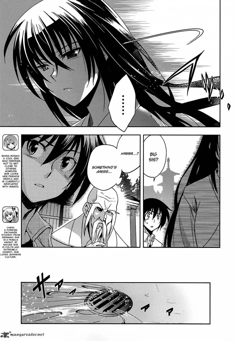 Maji de Watashi ni Koi Shinasai! Chapter 8 page 14