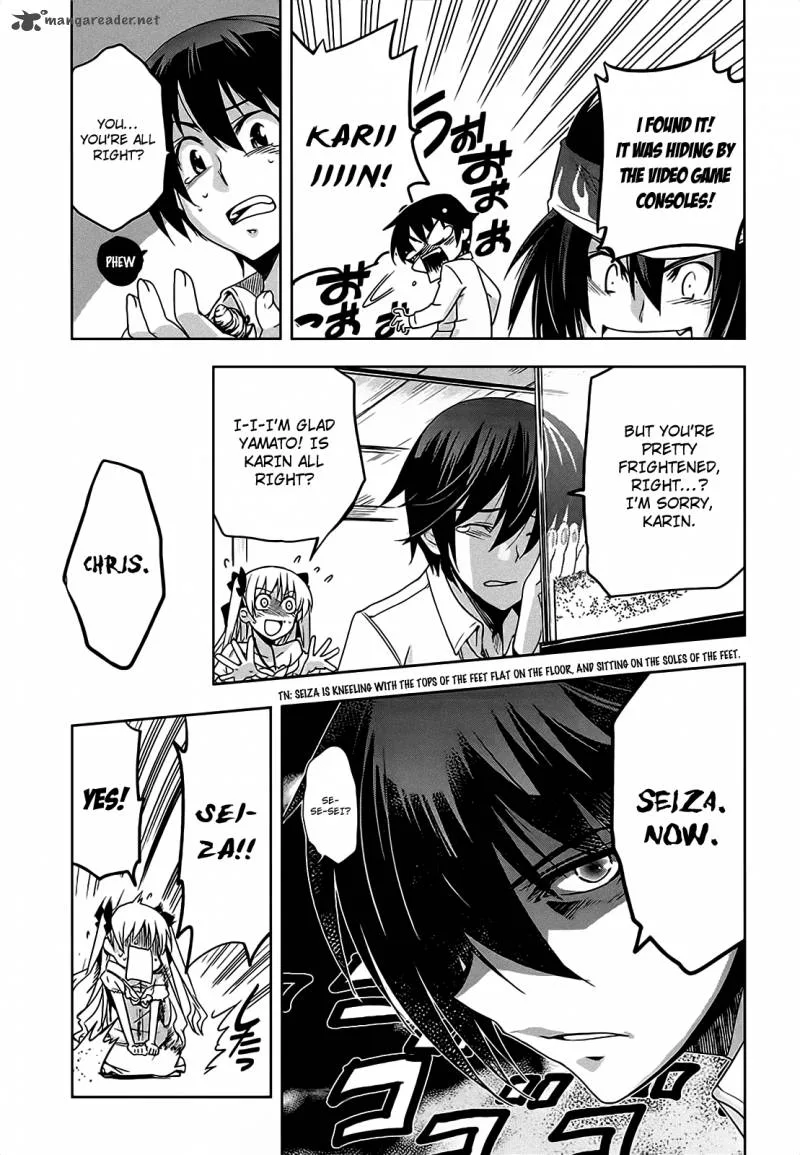 Maji de Watashi ni Koi Shinasai! Chapter 8 page 24