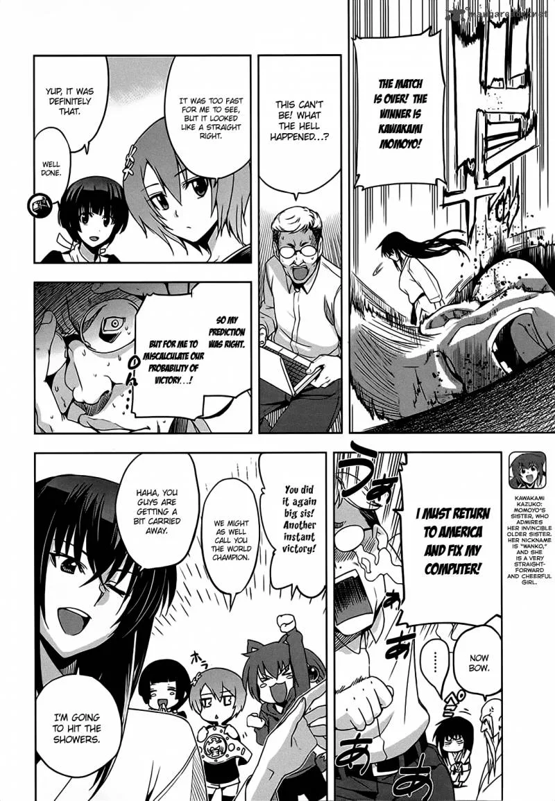 Maji de Watashi ni Koi Shinasai! Chapter 8 page 13