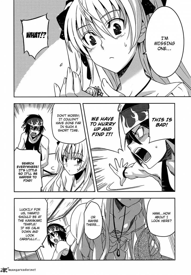 Maji de Watashi ni Koi Shinasai! Chapter 8 page 21