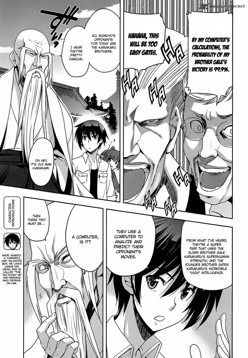 Maji de Watashi ni Koi Shinasai! Chapter 8 page 9