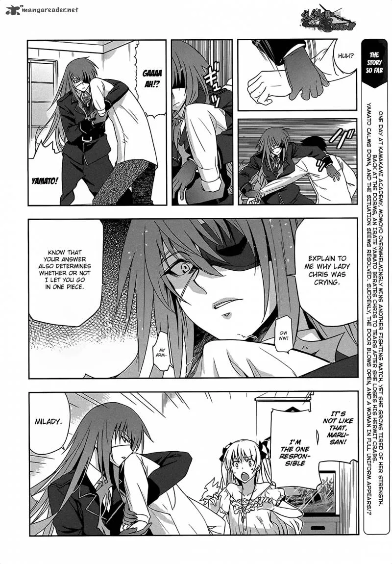 Maji de Watashi ni Koi Shinasai! Chapter 9 page 5