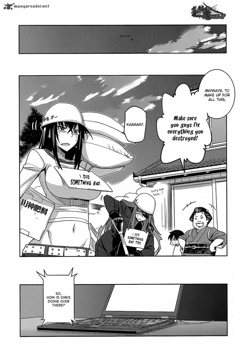 Maji de Watashi ni Koi Shinasai! Chapter 9 page 24