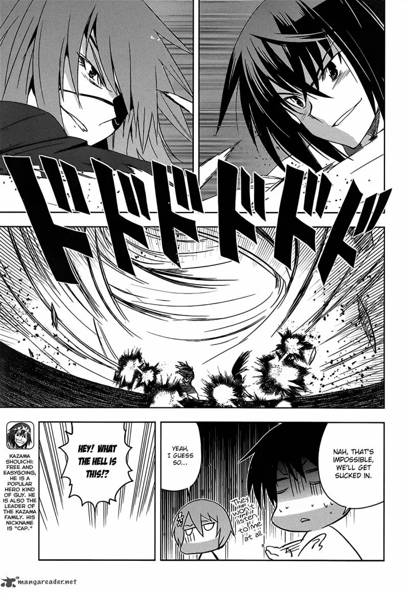 Maji de Watashi ni Koi Shinasai! Chapter 9 page 13