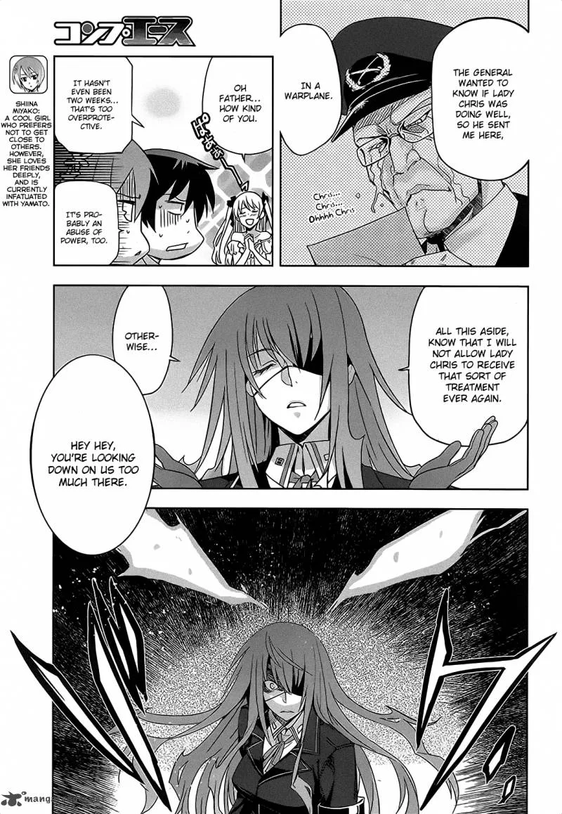 Maji de Watashi ni Koi Shinasai! Chapter 9 page 7