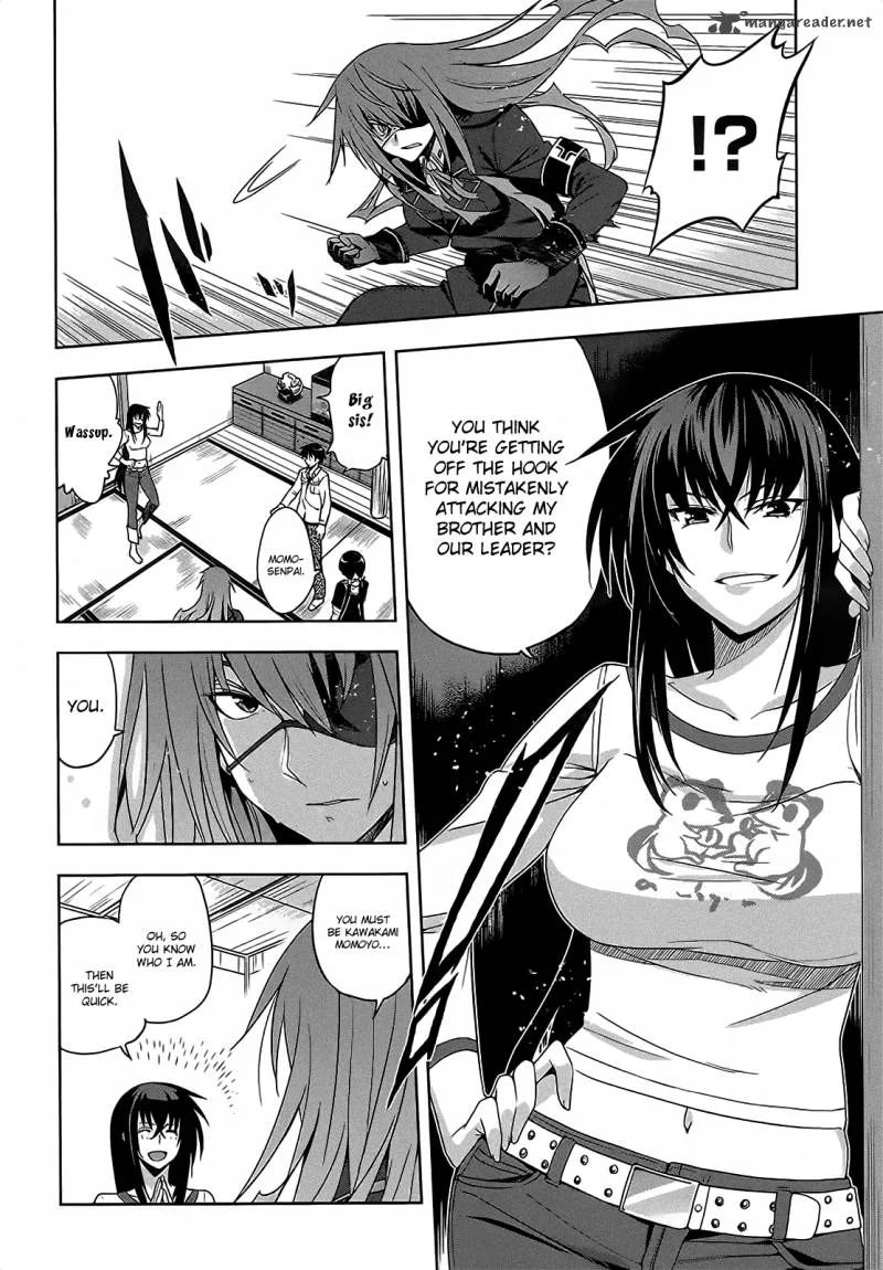 Maji de Watashi ni Koi Shinasai! Chapter 9 page 8