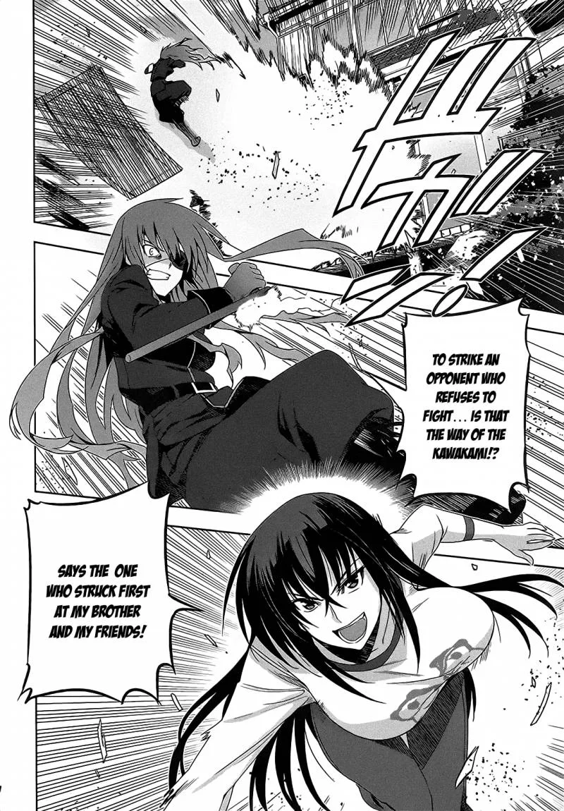 Maji de Watashi ni Koi Shinasai! Chapter 9 page 10