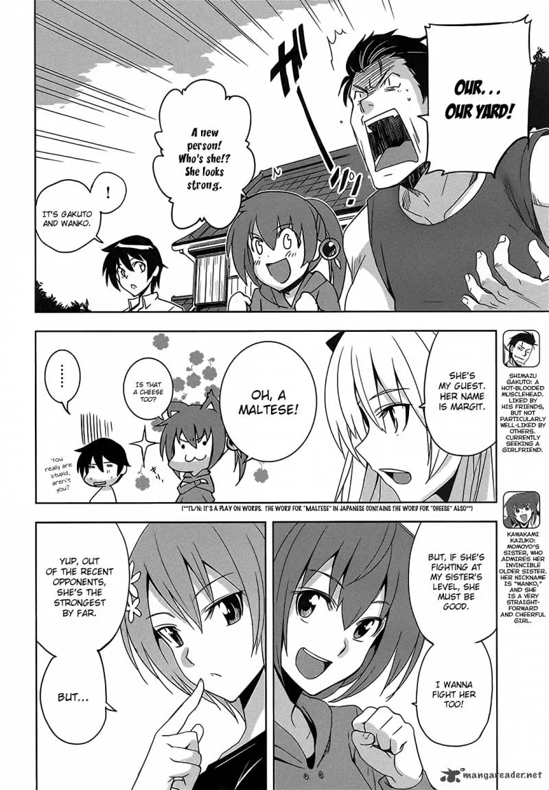 Maji de Watashi ni Koi Shinasai! Chapter 9 page 14