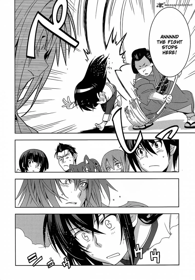 Maji de Watashi ni Koi Shinasai! Chapter 9 page 22