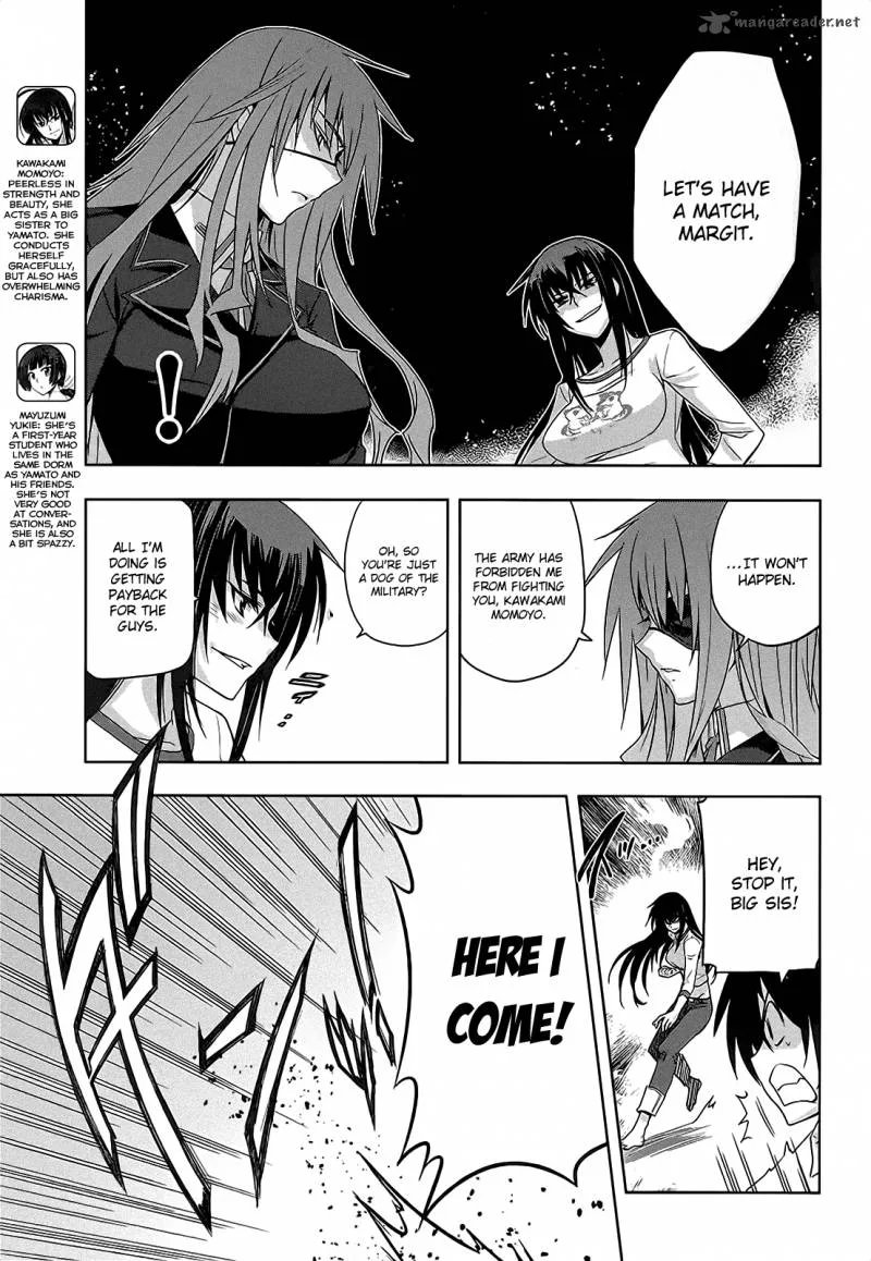 Maji de Watashi ni Koi Shinasai! Chapter 9 page 9
