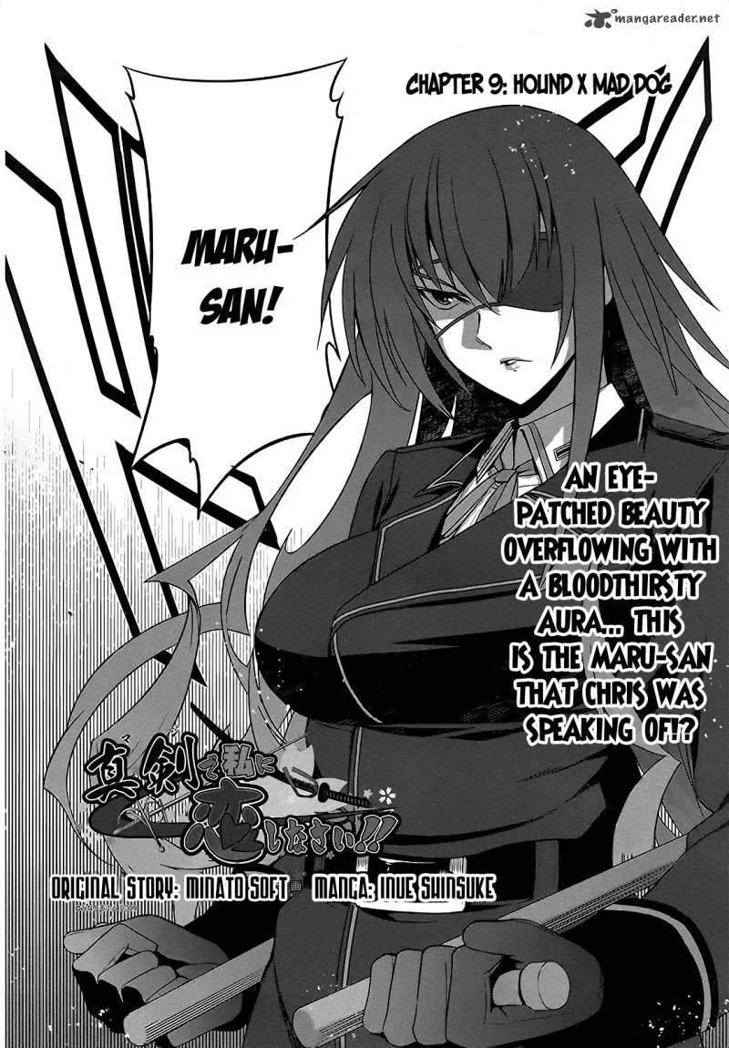 Maji de Watashi ni Koi Shinasai! Chapter 9 page 4