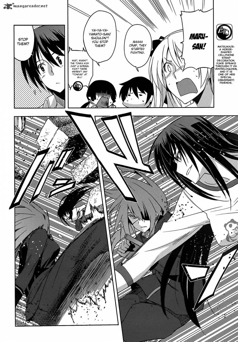 Maji de Watashi ni Koi Shinasai! Chapter 9 page 12