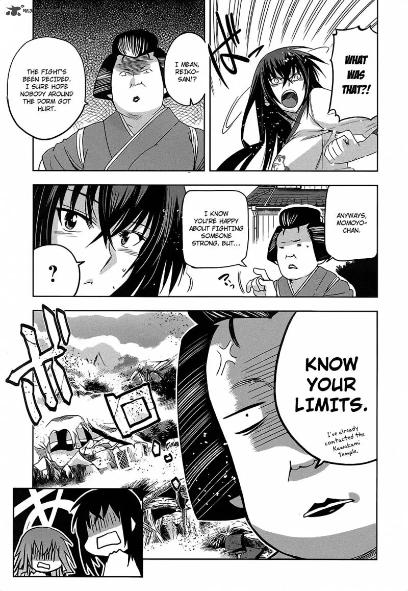 Maji de Watashi ni Koi Shinasai! Chapter 9 page 23