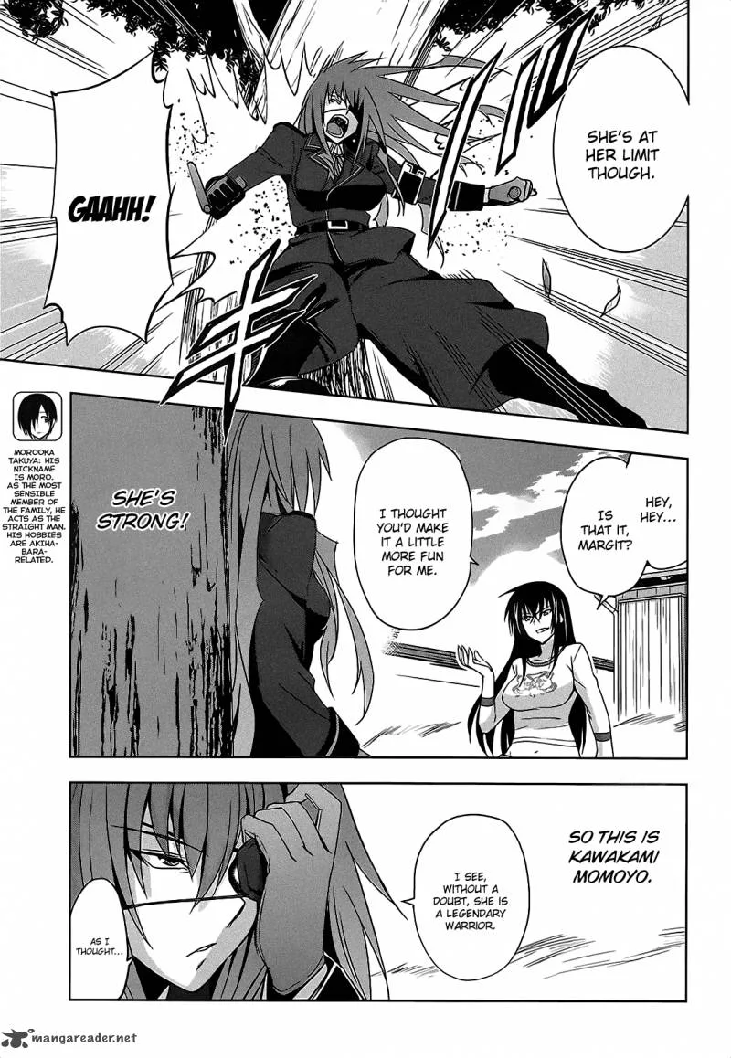Maji de Watashi ni Koi Shinasai! Chapter 9 page 15