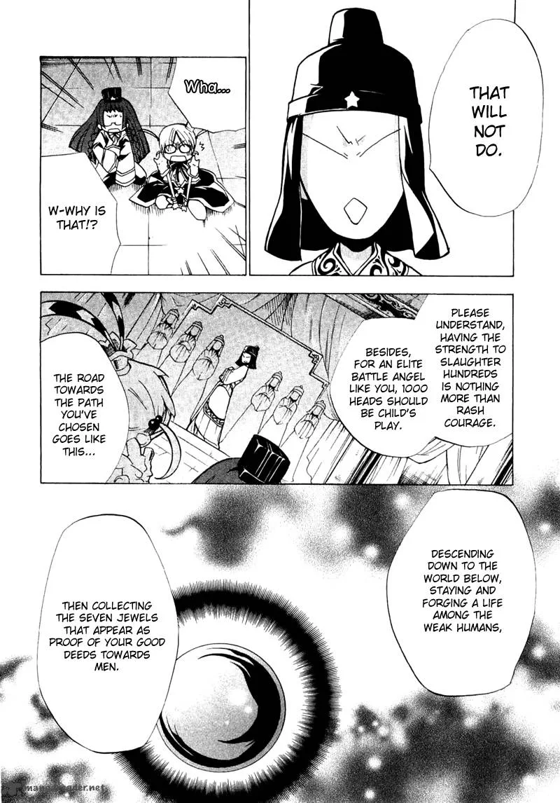 Majikaru Musou Tenshi Tsuki Irase!! Ryofuko-chan Chapter 1 page 15