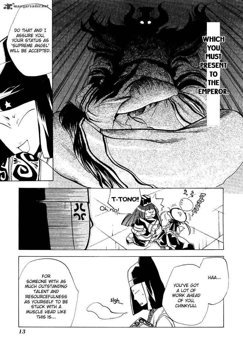 Majikaru Musou Tenshi Tsuki Irase!! Ryofuko-chan Chapter 1 page 16