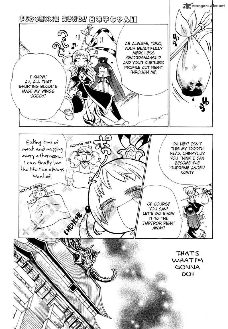 Majikaru Musou Tenshi Tsuki Irase!! Ryofuko-chan Chapter 1 page 14