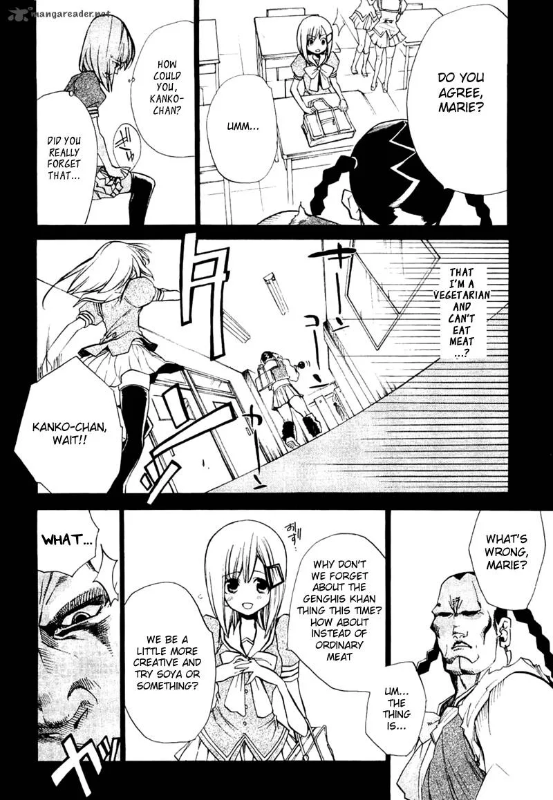 Majikaru Musou Tenshi Tsuki Irase!! Ryofuko-chan Chapter 1 page 21