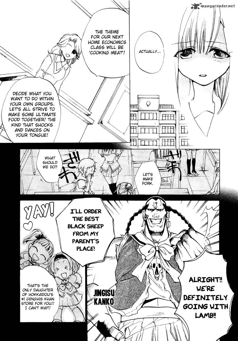 Majikaru Musou Tenshi Tsuki Irase!! Ryofuko-chan Chapter 1 page 20
