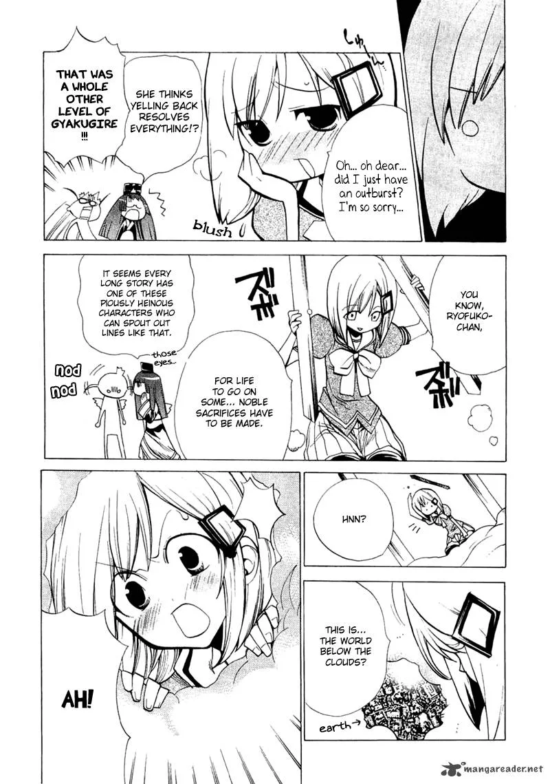 Majikaru Musou Tenshi Tsuki Irase!! Ryofuko-chan Chapter 1 page 32
