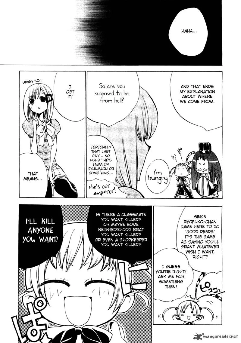 Majikaru Musou Tenshi Tsuki Irase!! Ryofuko-chan Chapter 1 page 18