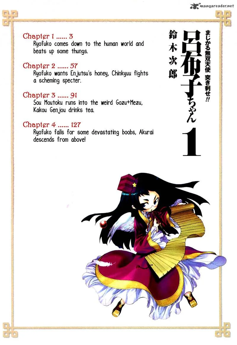 Majikaru Musou Tenshi Tsuki Irase!! Ryofuko-chan Chapter 1 page 6