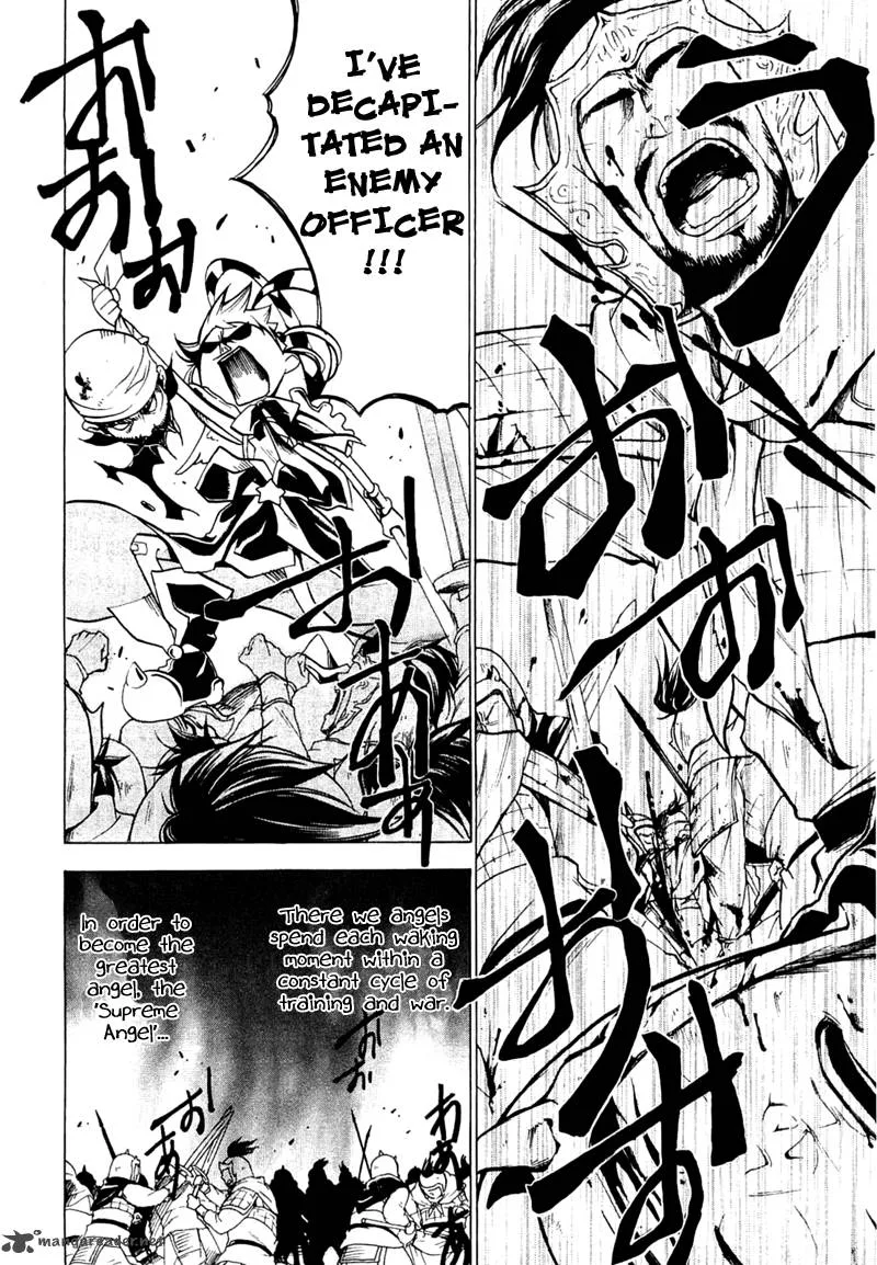 Majikaru Musou Tenshi Tsuki Irase!! Ryofuko-chan Chapter 1 page 13