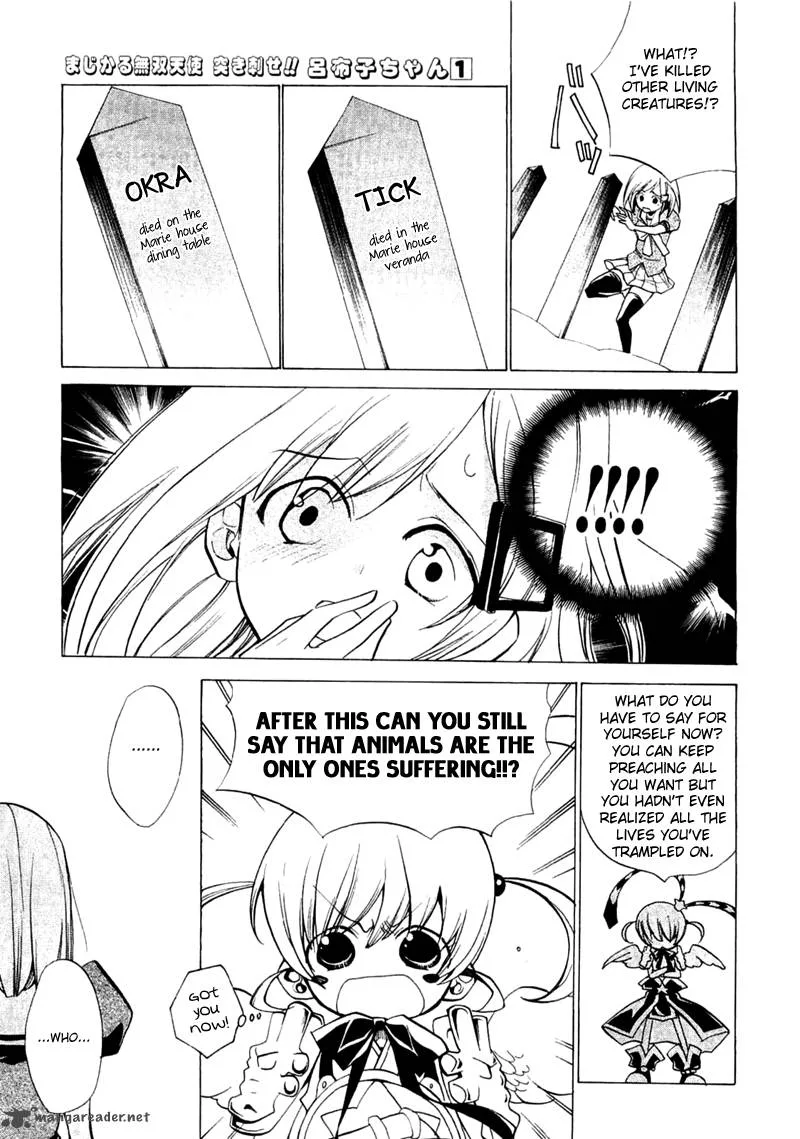 Majikaru Musou Tenshi Tsuki Irase!! Ryofuko-chan Chapter 1 page 30
