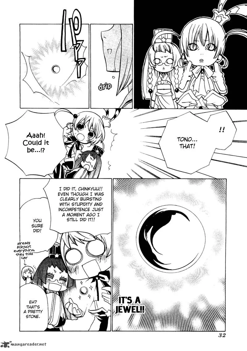 Majikaru Musou Tenshi Tsuki Irase!! Ryofuko-chan Chapter 1 page 35