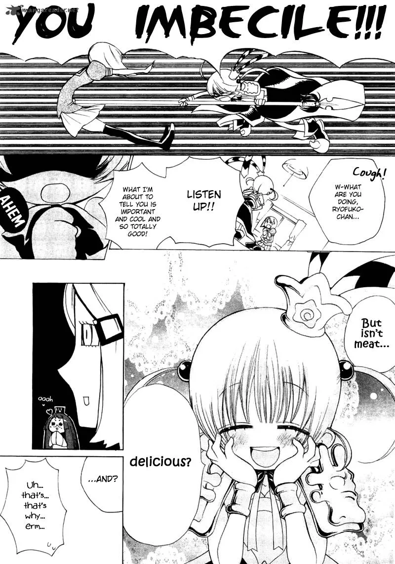 Majikaru Musou Tenshi Tsuki Irase!! Ryofuko-chan Chapter 1 page 26