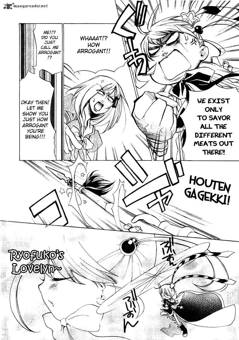 Majikaru Musou Tenshi Tsuki Irase!! Ryofuko-chan Chapter 1 page 27