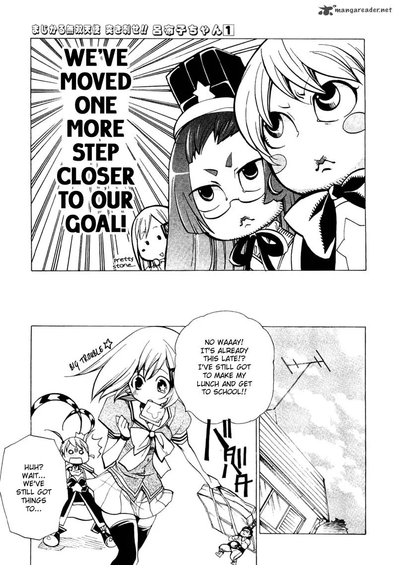 Majikaru Musou Tenshi Tsuki Irase!! Ryofuko-chan Chapter 1 page 36