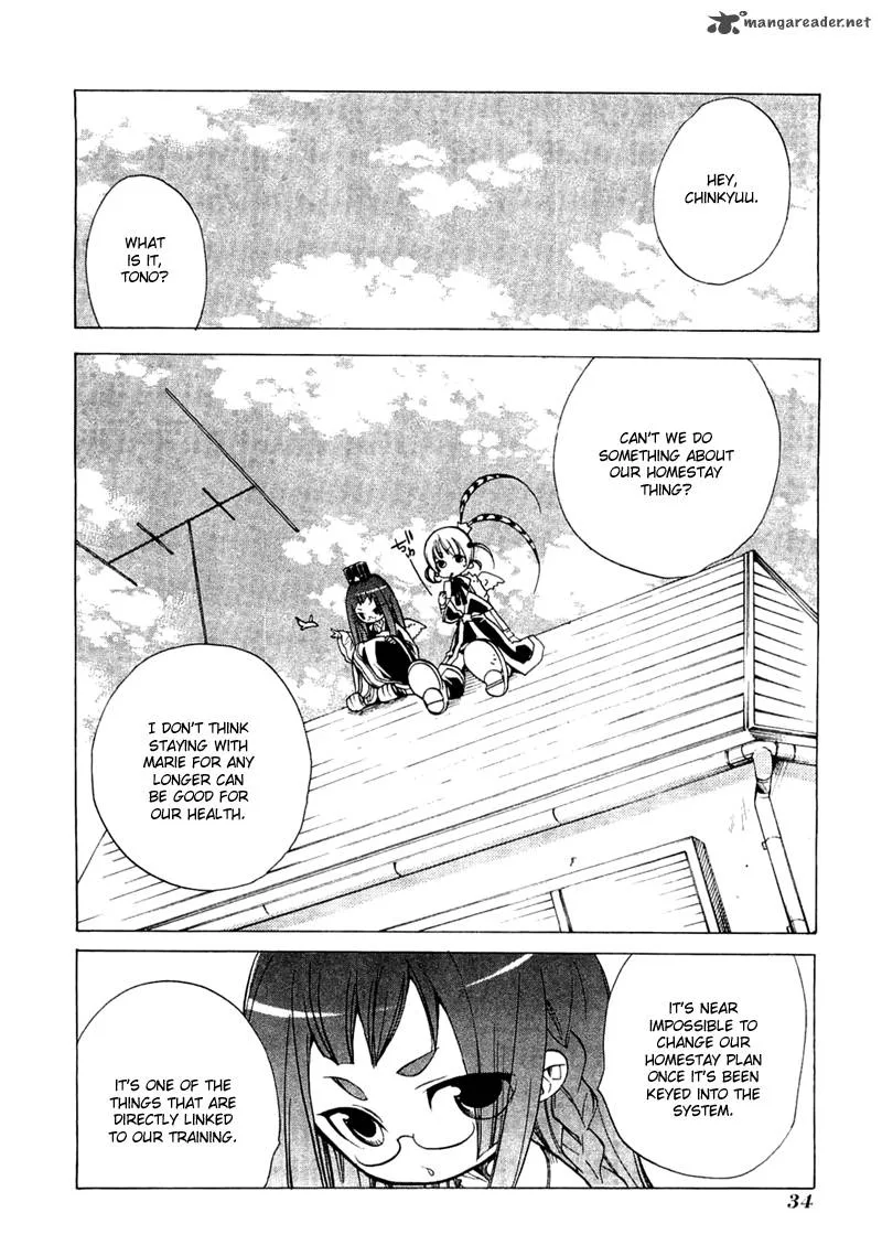 Majikaru Musou Tenshi Tsuki Irase!! Ryofuko-chan Chapter 1 page 37