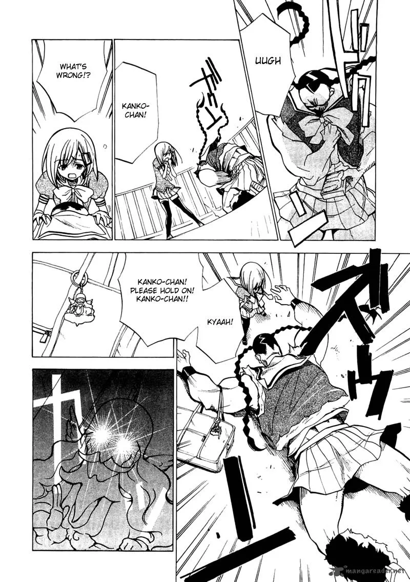 Majikaru Musou Tenshi Tsuki Irase!! Ryofuko-chan Chapter 1 page 43