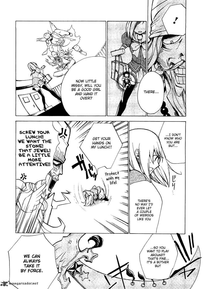 Majikaru Musou Tenshi Tsuki Irase!! Ryofuko-chan Chapter 1 page 45