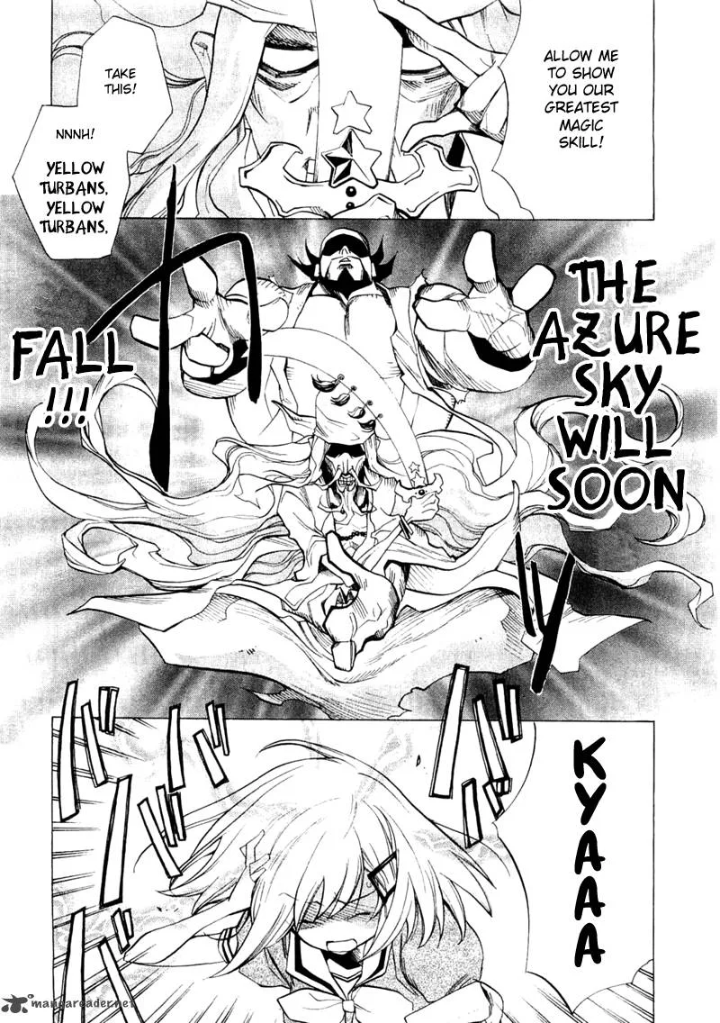 Majikaru Musou Tenshi Tsuki Irase!! Ryofuko-chan Chapter 1 page 46