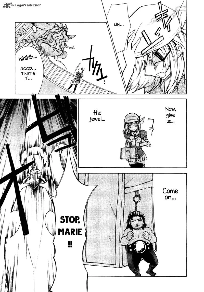 Majikaru Musou Tenshi Tsuki Irase!! Ryofuko-chan Chapter 1 page 48