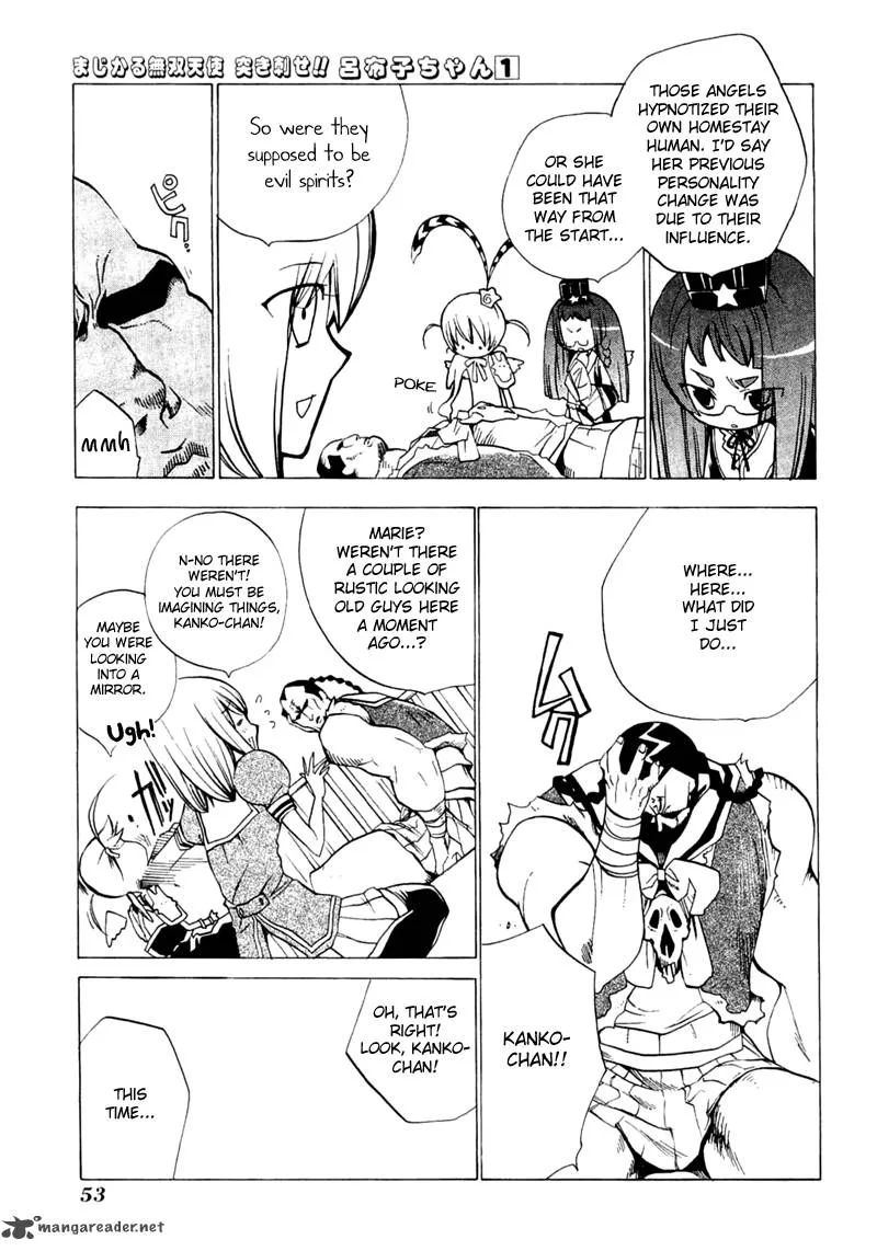 Majikaru Musou Tenshi Tsuki Irase!! Ryofuko-chan Chapter 1 page 56